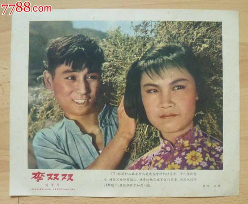 凯特林学院毕业证电子图
